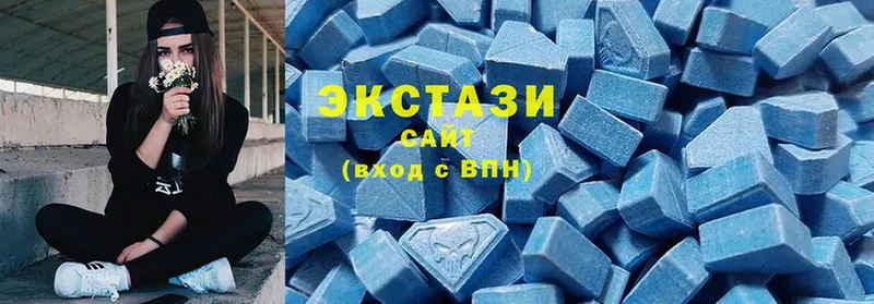 Ecstasy DUBAI  Железноводск 